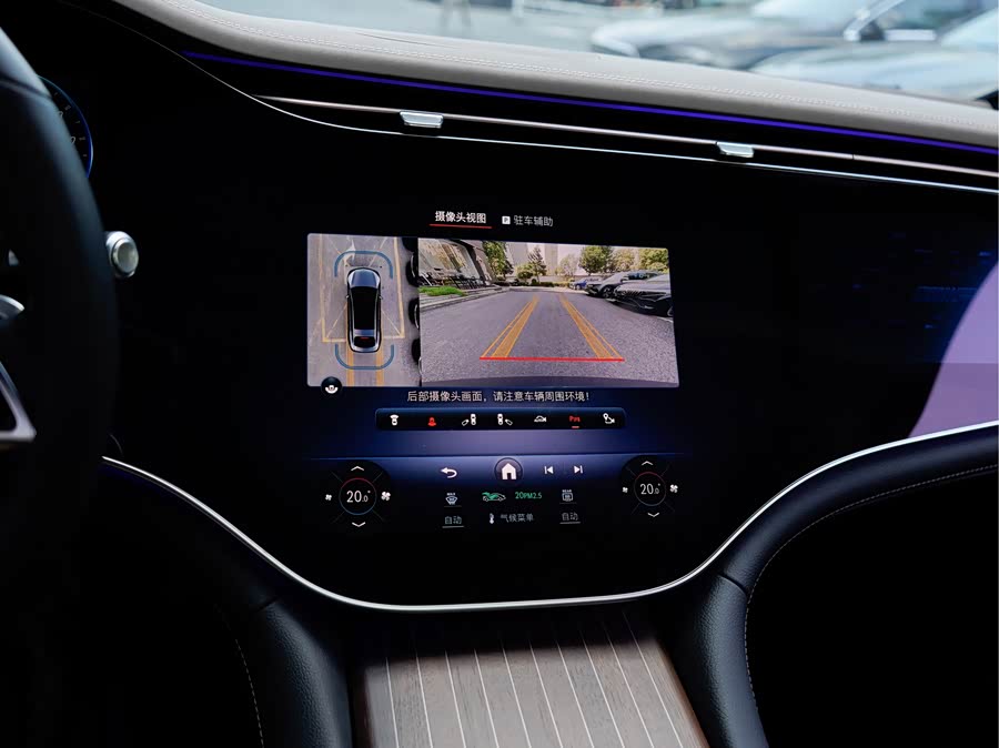 Mercedes-Benz EQS Class 2022 car image #18