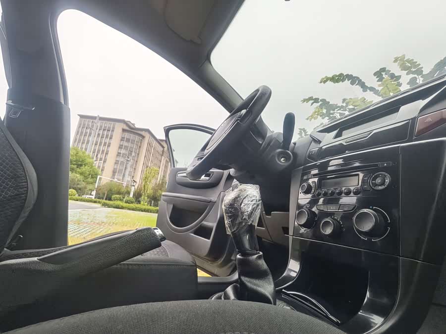 Citroen C-Quatre 2013 car image #18