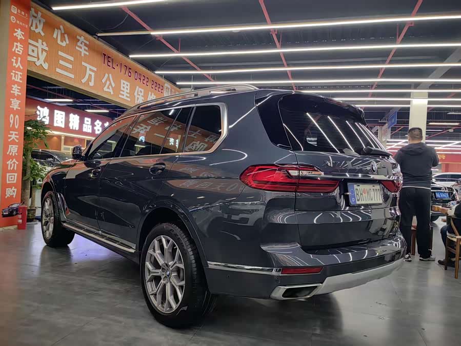 BMW X7 2020 immagine di auto #18