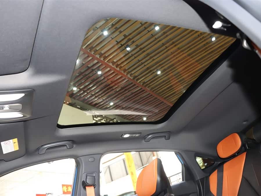 Changan UNI-V 2022 car image #18