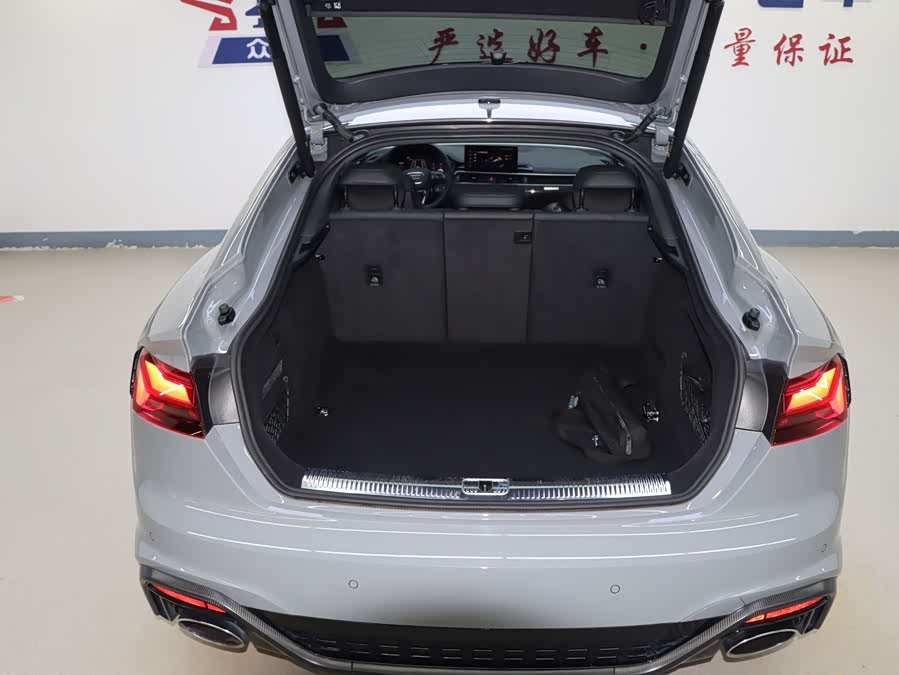 Audi RS 5 2022 car image #18