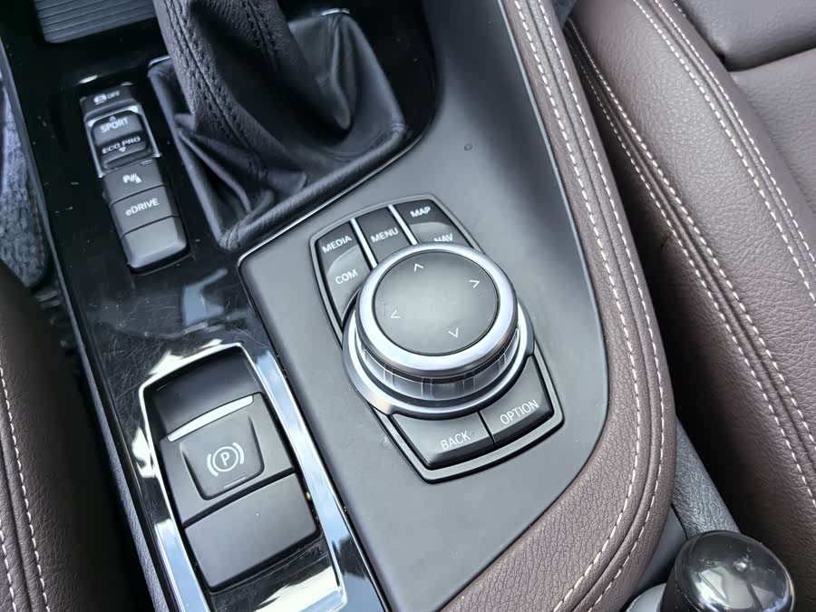 BMW X1 New Energy 2020 car image #18