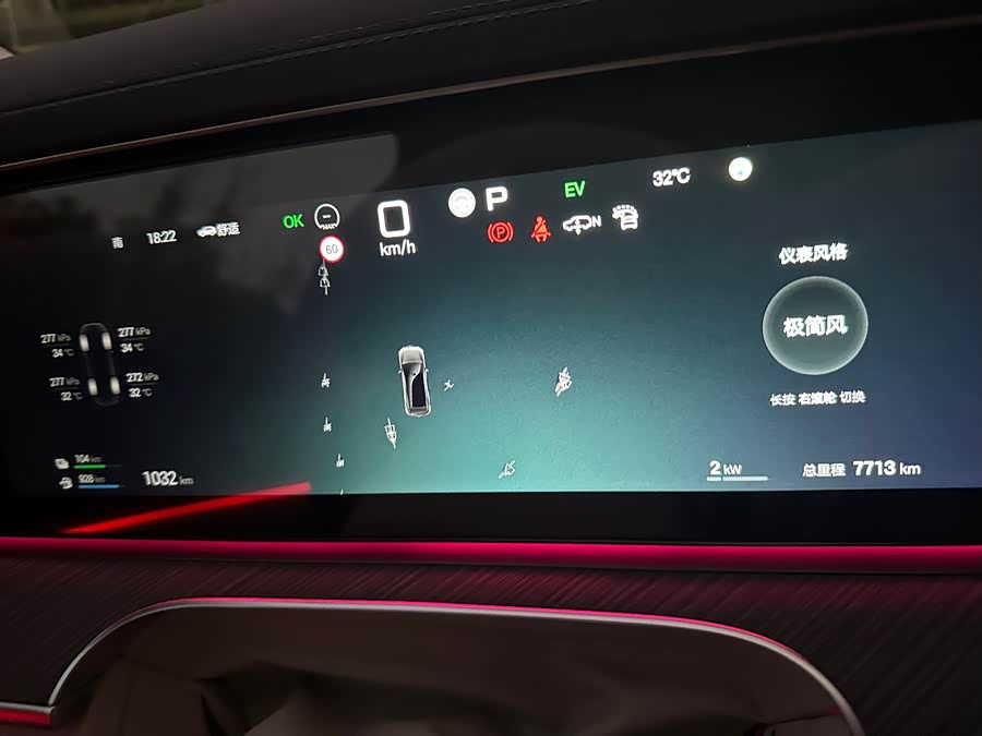 Denza N9 2025 #18 Denza N9 2025 car image #18