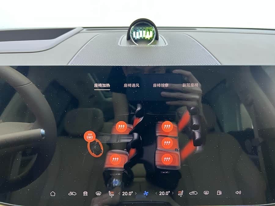 2024 car image #18