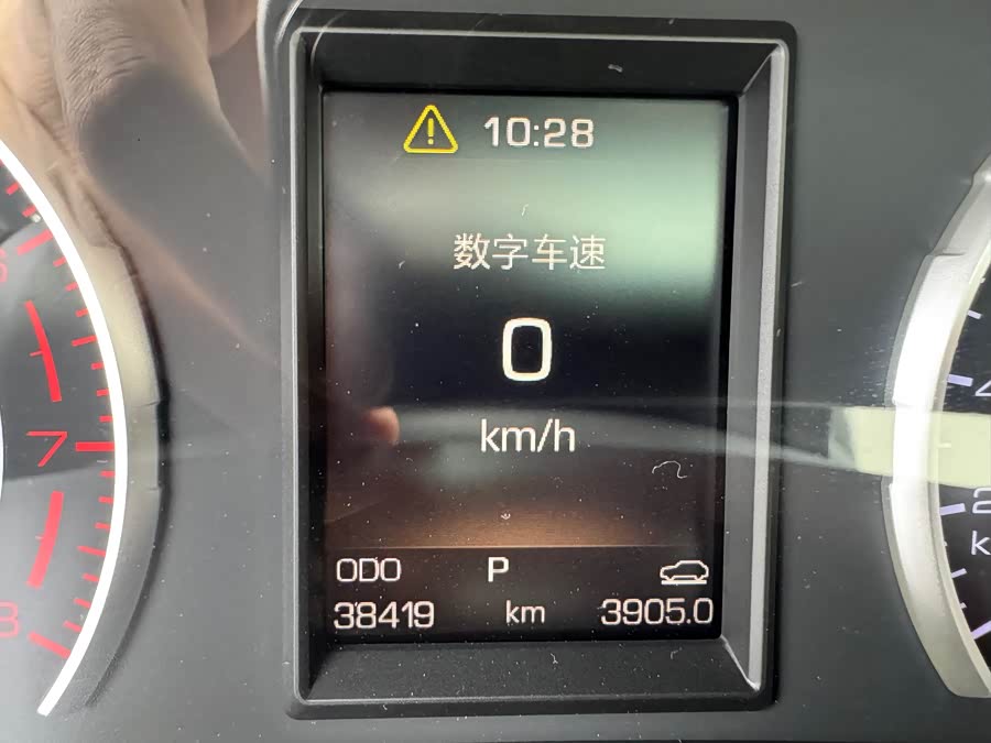 Haval H2s 2019 car image #18