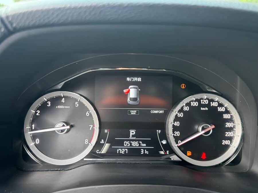 Honda UR-V 2021 immagine di auto #18