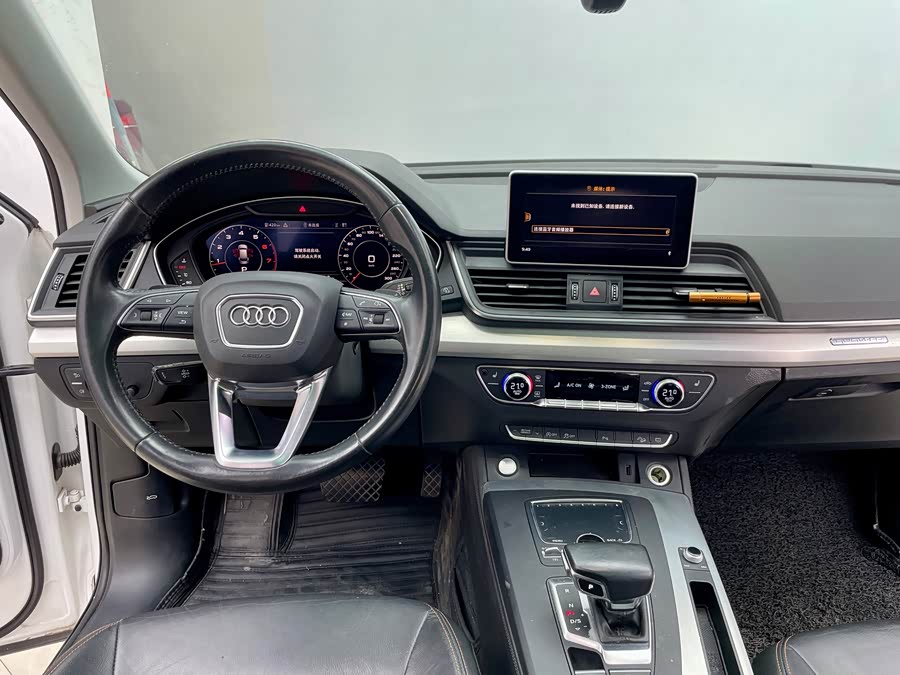 奥迪 奥迪Q5L 2019 汽车图片 #18