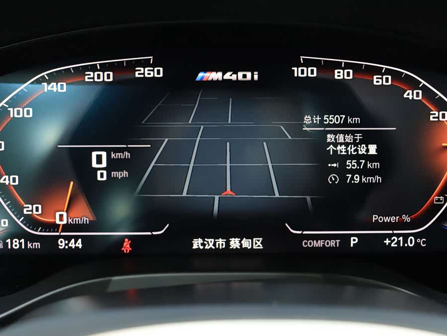 Volkswagen Bora Classic 2024 #18 Volkswagen Bora Classic 2024 immagine di auto #18