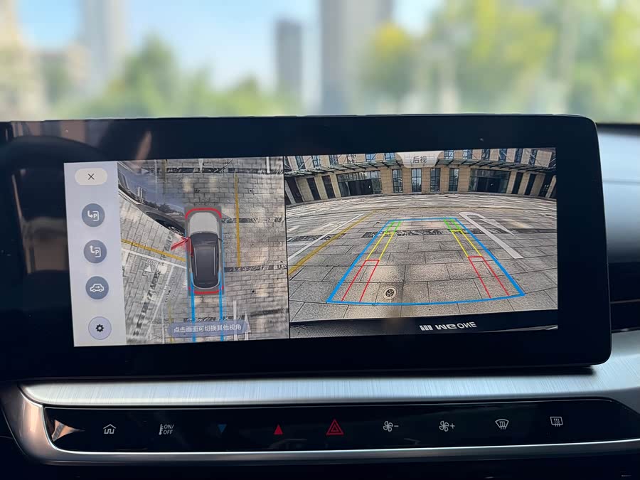 MG ONE 2022 car image #18