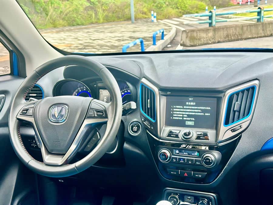 Changan CS15 2016 #18 Changan CS15 2016 صورة سيارة #18