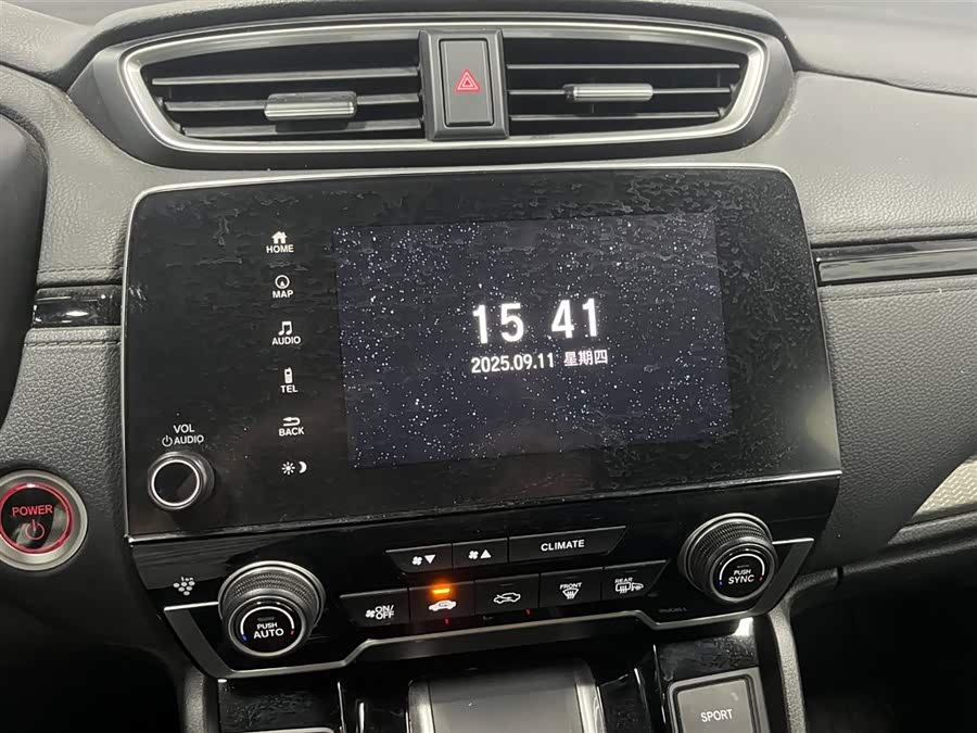 Honda Breeze New Energy 2023 car image #18