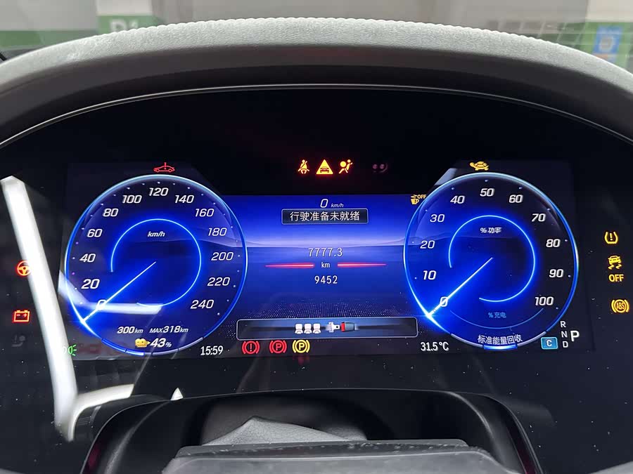 Mercedes-Benz EQS Class 2023 car image #18