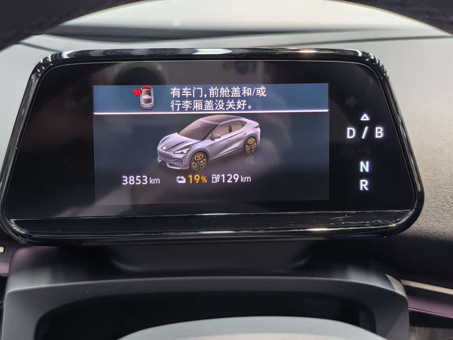 Volkswagen ID.UNYX 06 2024 image de voiture #18