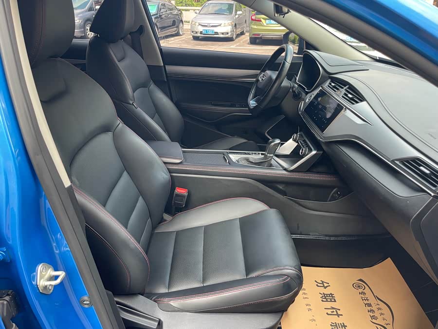GEELY Binray 2020 #18 GEELY Binray 2020 immagine di auto #18