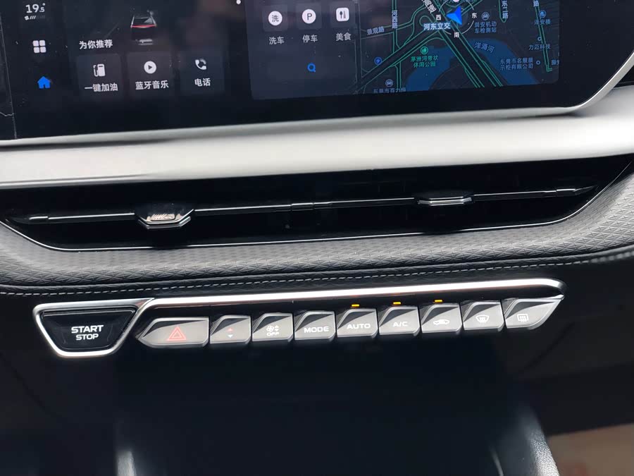 GEELY Binray 2023 car image #18