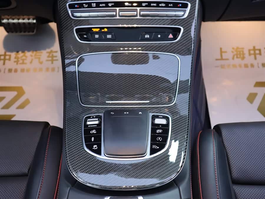 Mercedes-Benz E AMG 2022 immagine di auto #18