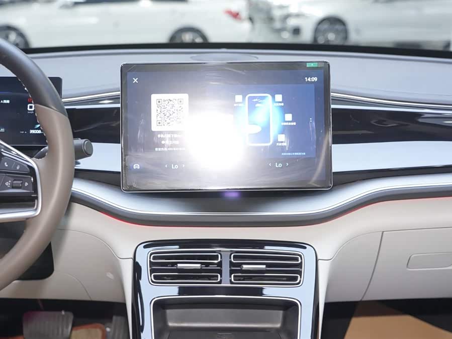 BYD Qin Plus 2024 immagine di auto #18