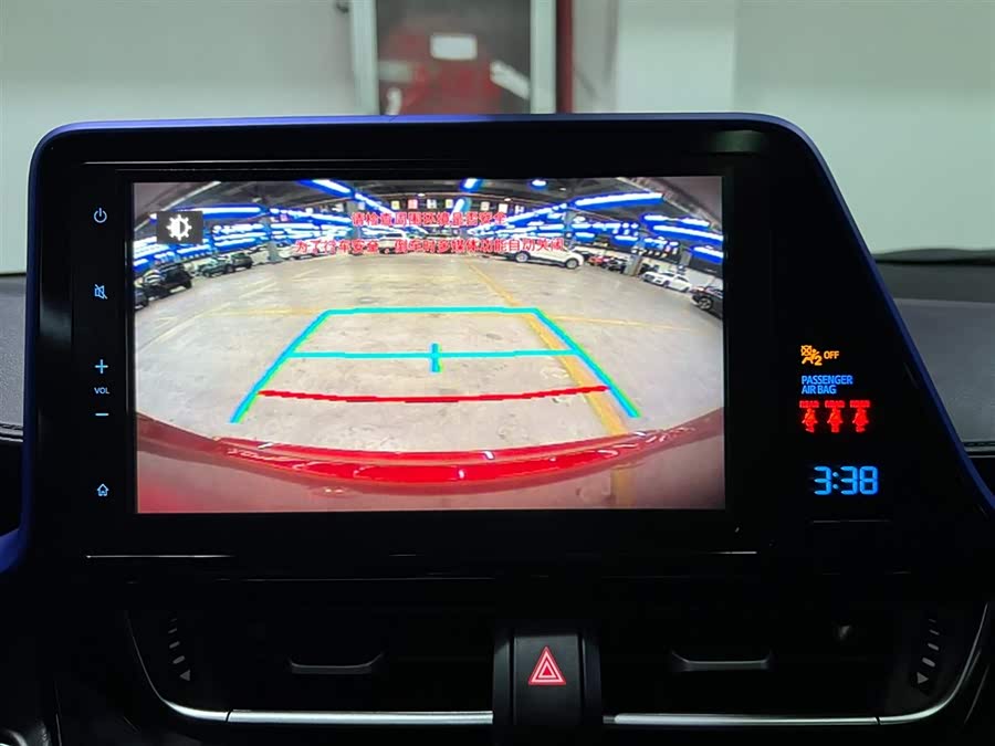 Toyota C-HR 2021 immagine di auto #18