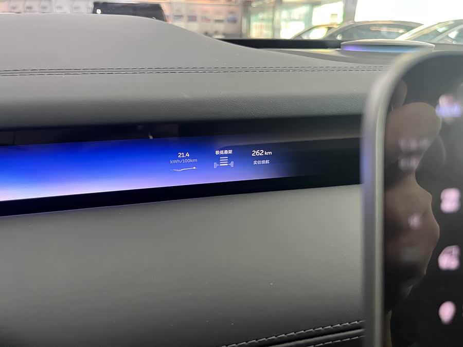 NIO ET9 2024 car image #18