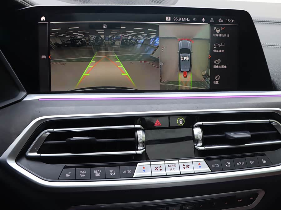 BMW X5 (Imported) 2022 #18 BMW X5 (Imported) 2022 car image #18