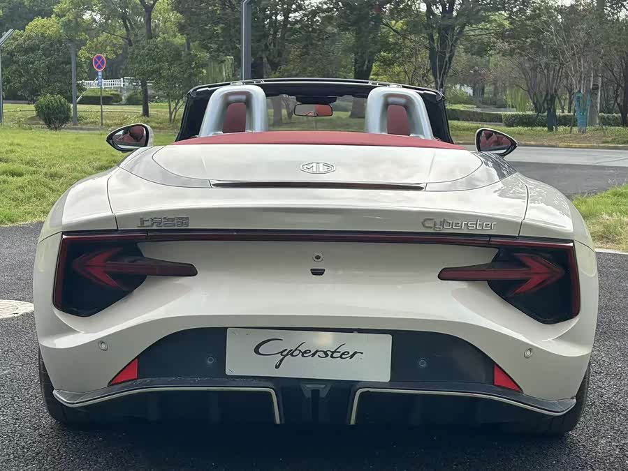 MG Cyberster car image #18