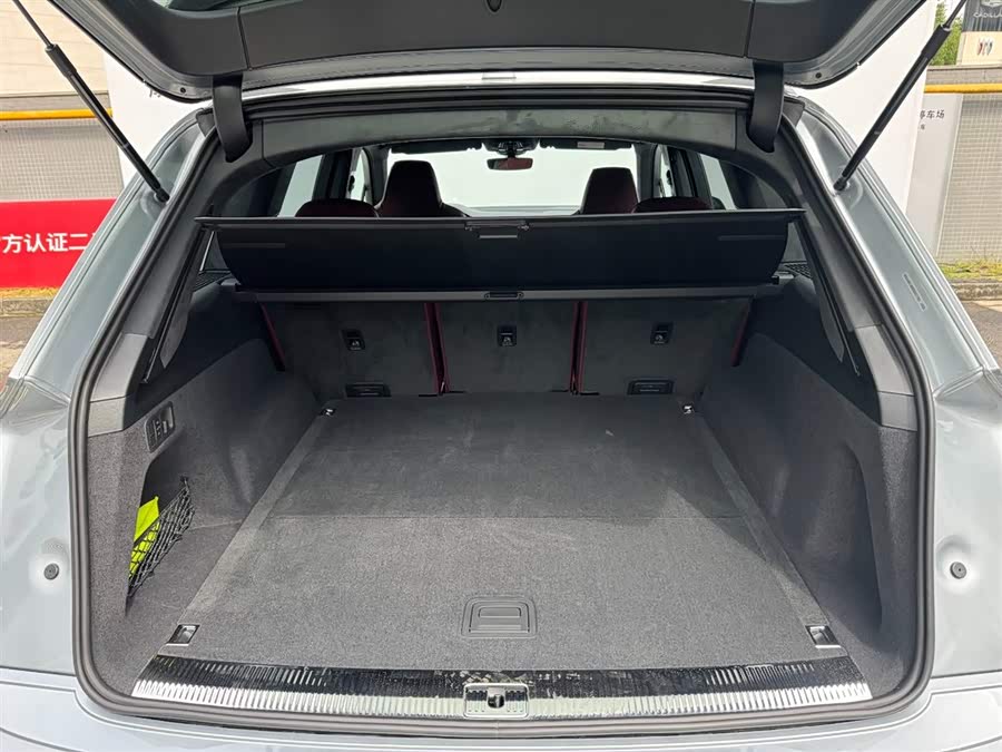 Audi SQ7 2024 image de voiture #18