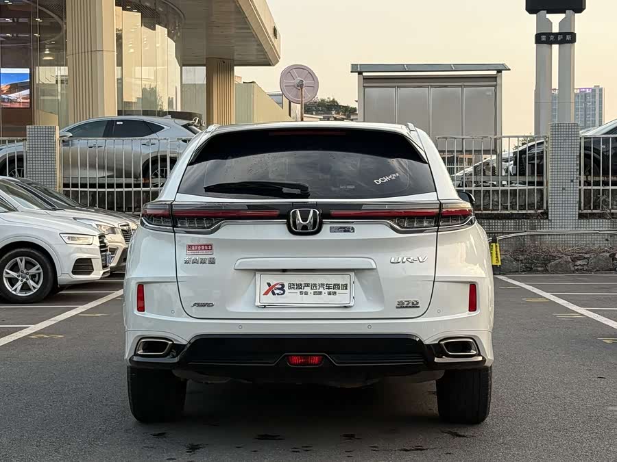 Honda UR-V 2021 car image #18