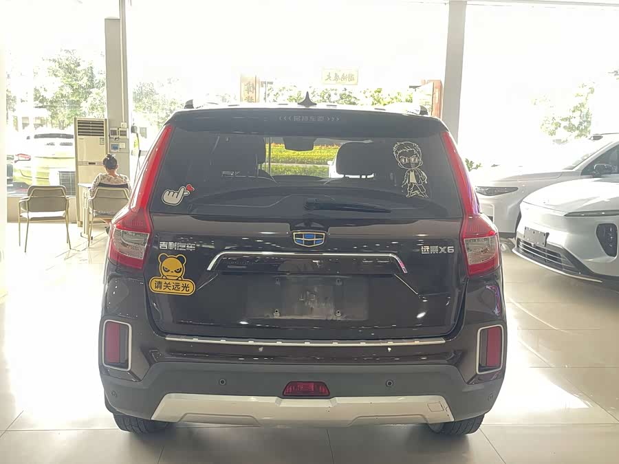 GEELY Vision X6 2017 #18 GEELY Vision X6 2017 car image #18