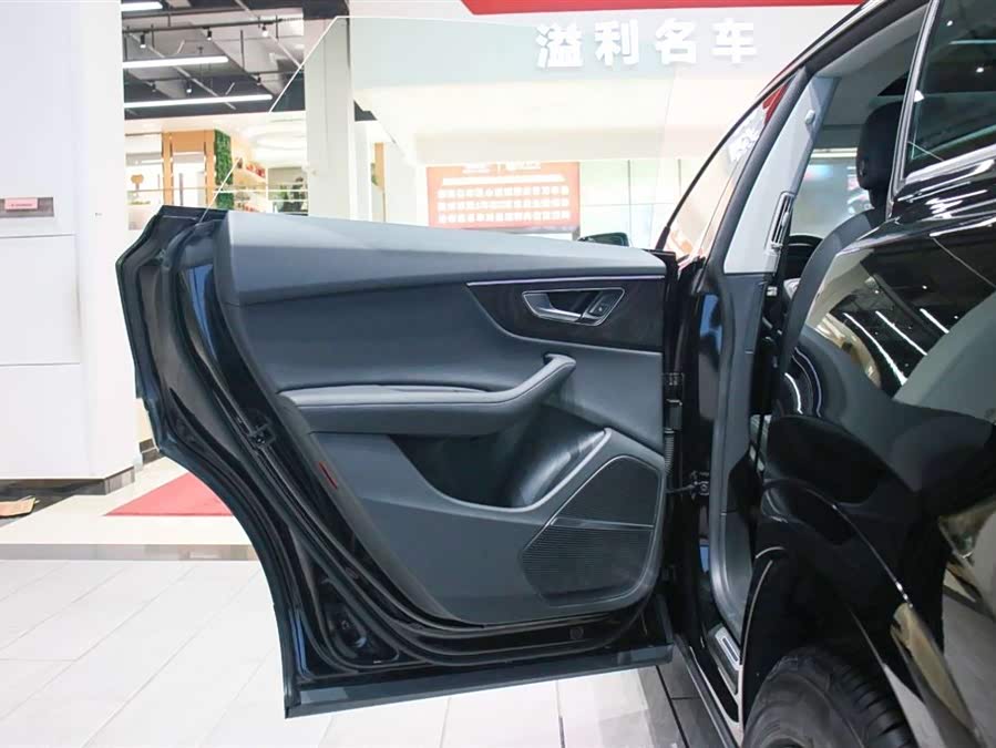 Audi Q8 2023 #18 Audi Q8 2023 car image #18