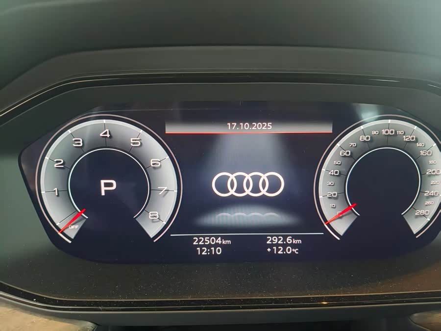 Audi Q6 2023 #18 Audi Q6 2023 imagem de carro #18