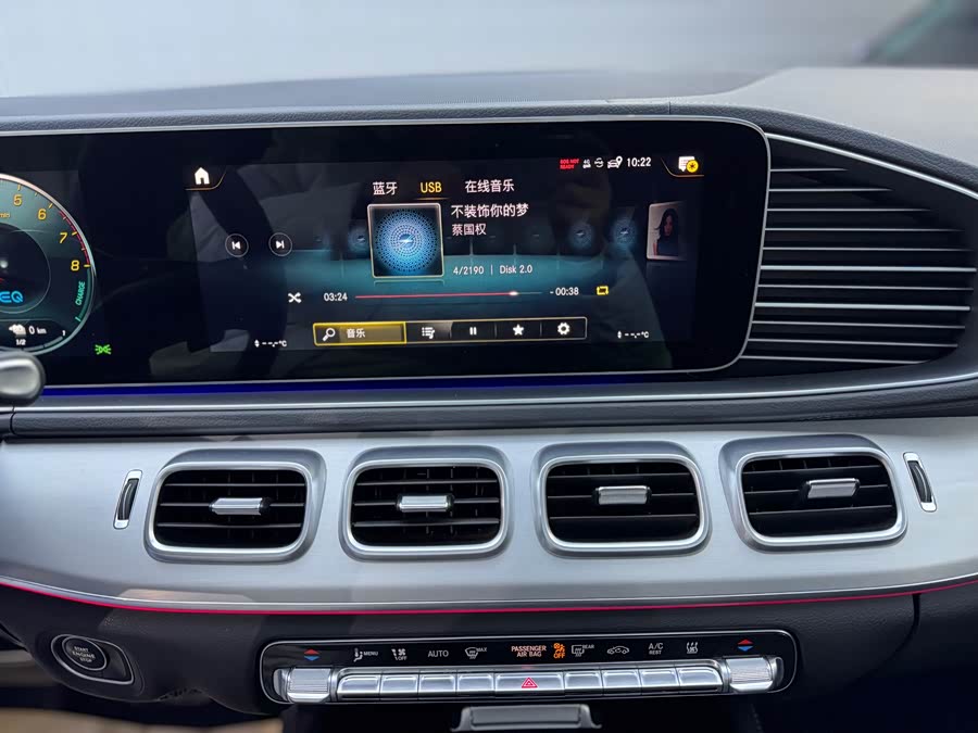 奔驰 奔驰GLE轿跑新能源 2021 汽车图片 #18