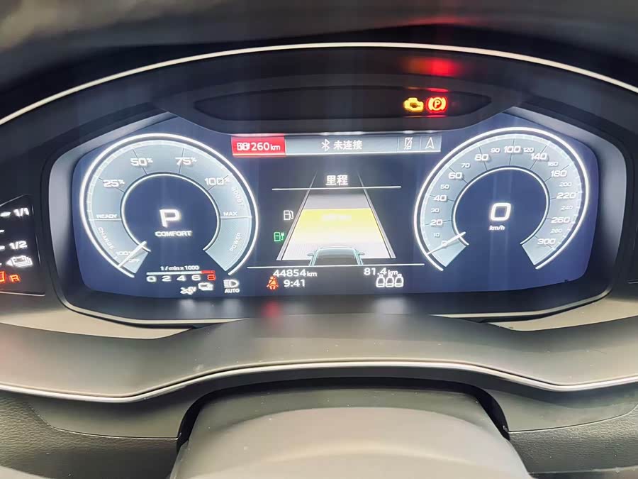 Audi A6L New Energy 2021 #18 Audi A6L New Energy 2021 car image #18