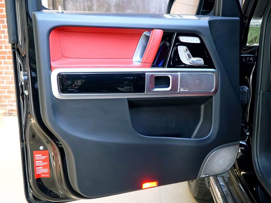 Mercedes-Benz G AMG 2023 imagem de carro #18