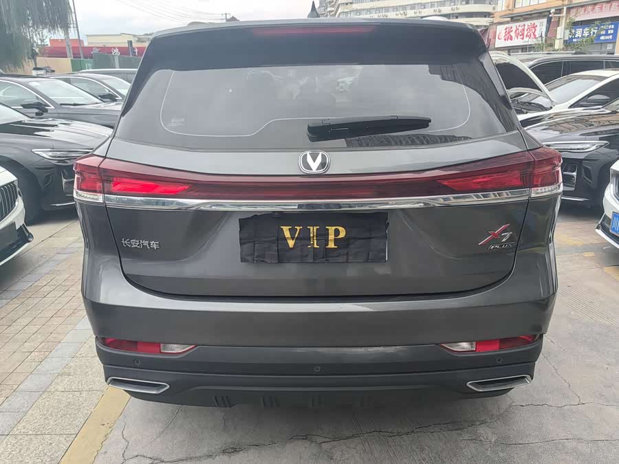 Changan X7 PLUS 2024 car image #18