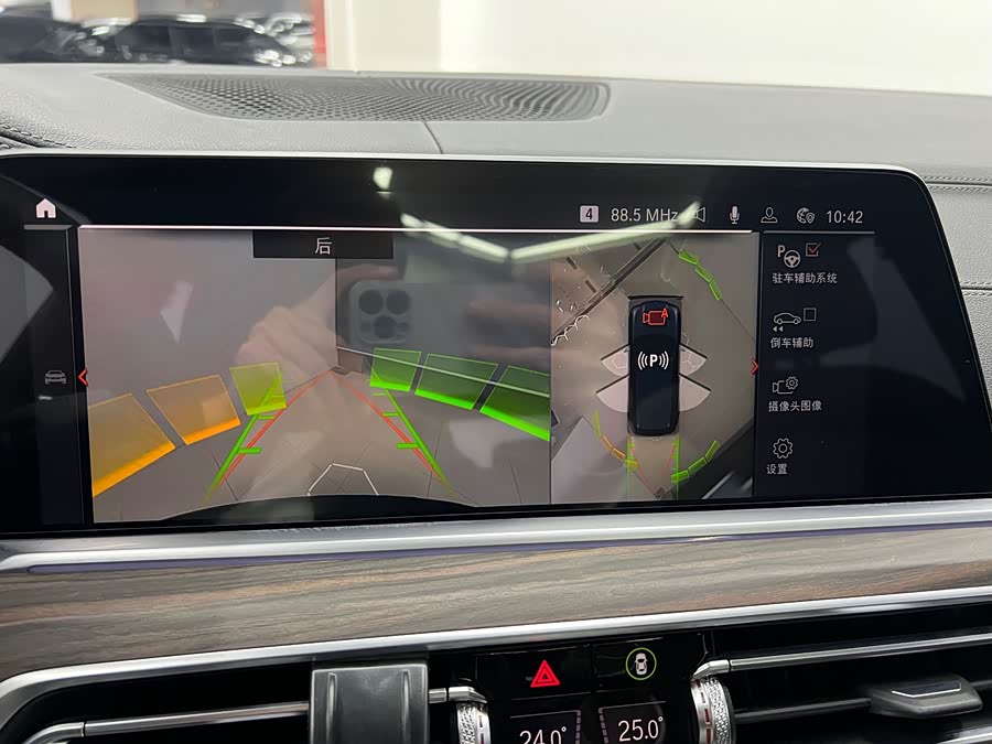 BMW X5 2023 immagine di auto #18