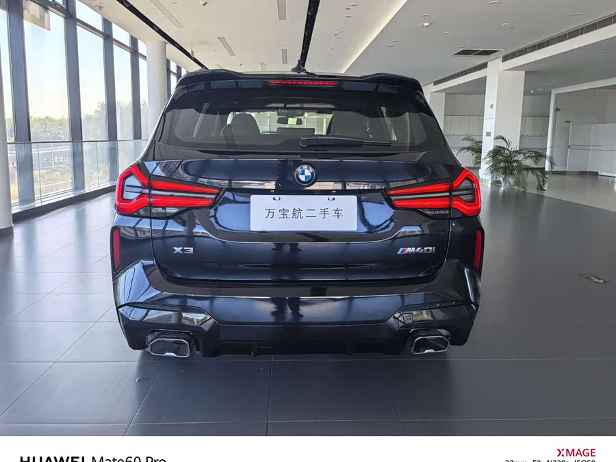 Volkswagen Bora Classic imagem de carro #18