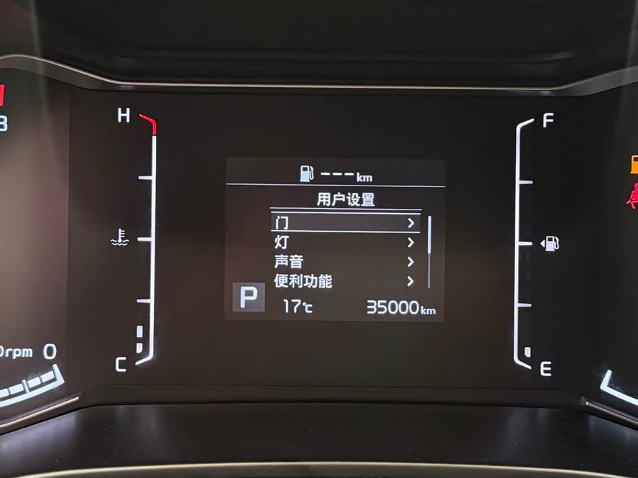 起亚 起亚K3 2022 汽车图片 #18