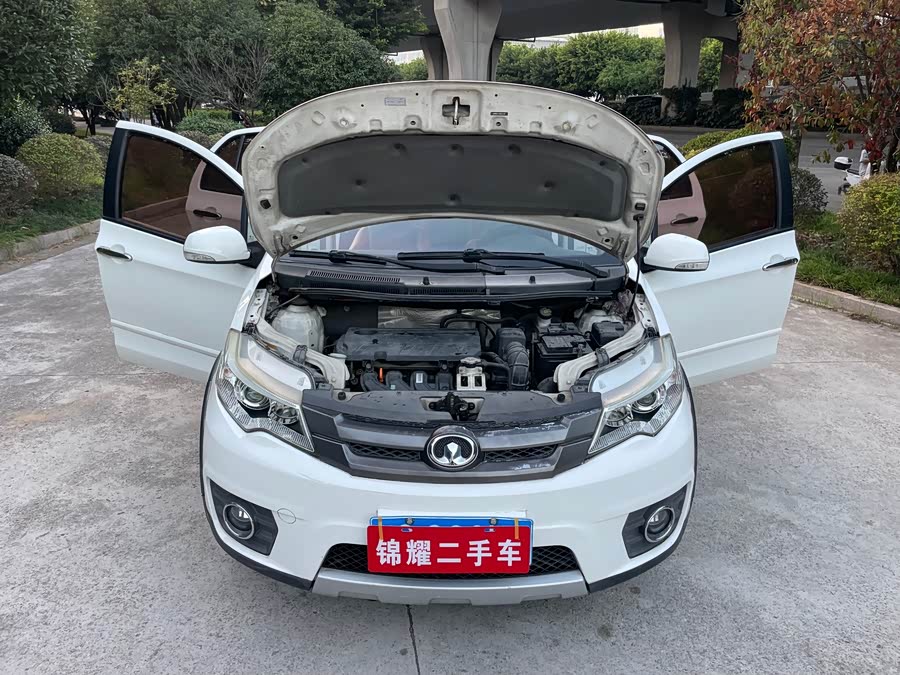 Great Wall C20R 2013 #18 Great Wall C20R 2013 car image #18