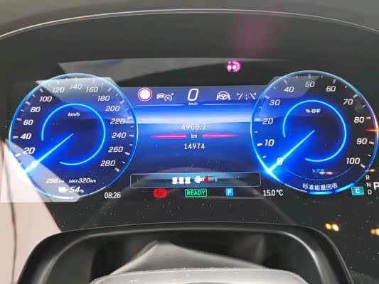 Mercedes-Benz EQS AMG 2024 #18 Mercedes-Benz EQS AMG 2024 car image #18