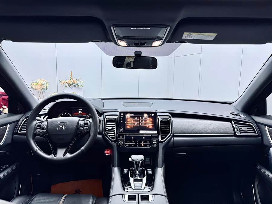 Honda UR-V 2022 car image #18