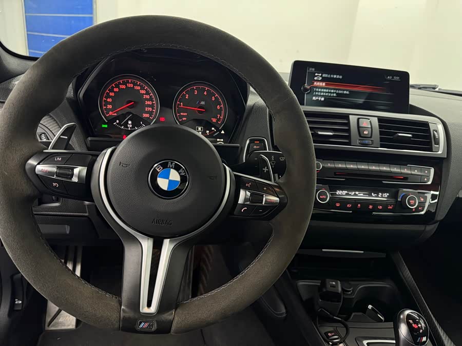 BMW M2 2018 car image #18