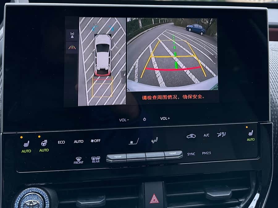 丰田 一汽丰田bZ4X 2023 汽车图片 #18