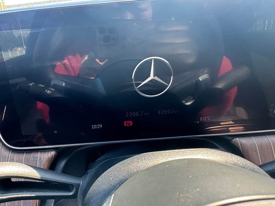 Mercedes-Benz EQE Class 2023 #18 Mercedes-Benz EQE Class 2023 car image #18