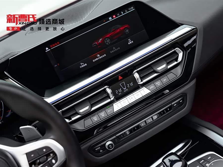 BMW Z4 2023 car image #18