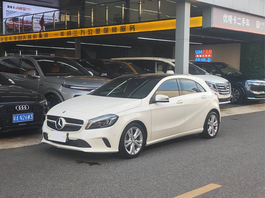 Mercedes-Benz A Class (Imported) 2017 car image #18