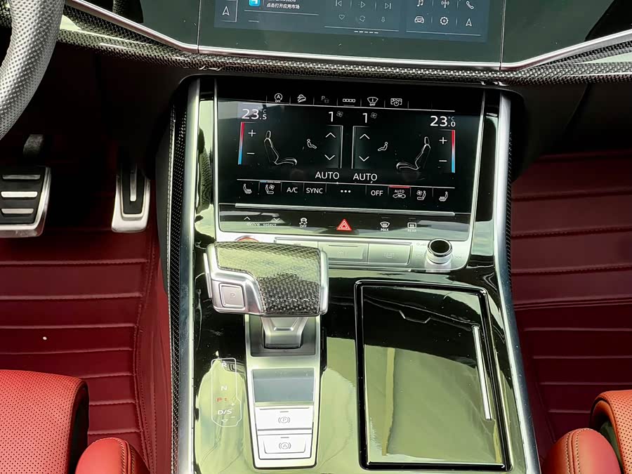 Audi SQ7 2024 immagine di auto #18