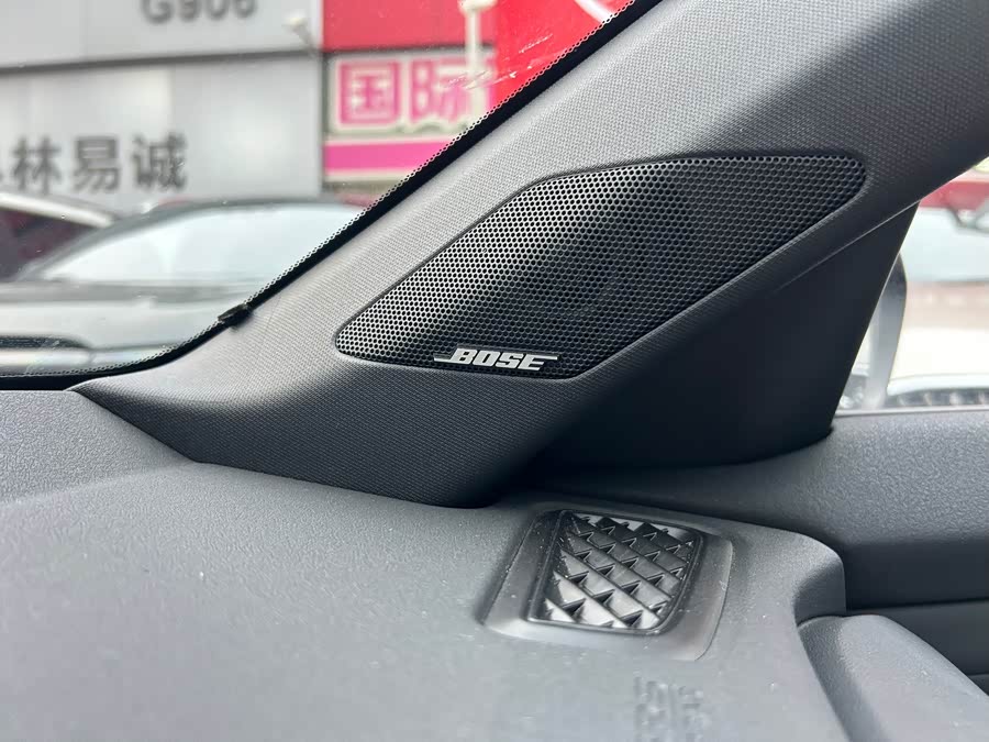 Honda Inspire New Energy 2023 car image #18