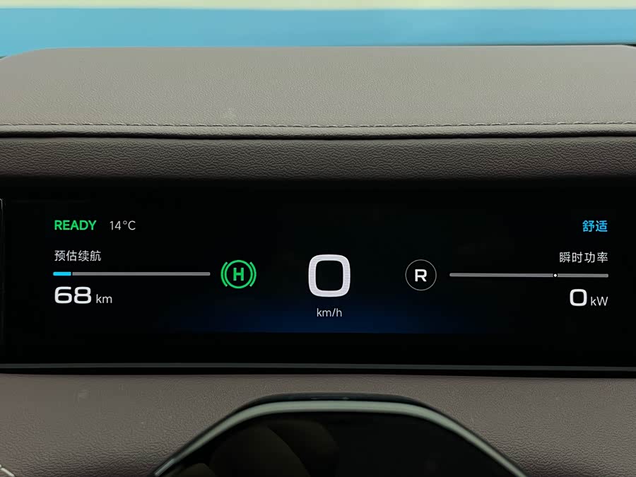 MI SU7 2024 car image #18