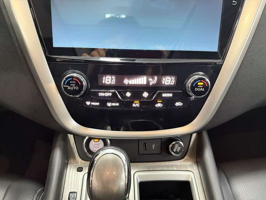 Nissan Murano 2021 изображение автомобиля #18