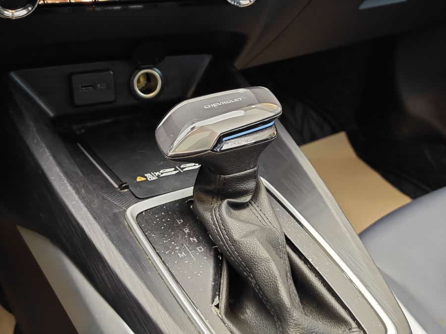 Chevrolet Monza 2024 car image #18